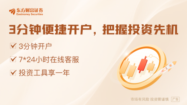 九八策略 中央网信办部署开展“清朗·整治AI技术滥用”专项行动