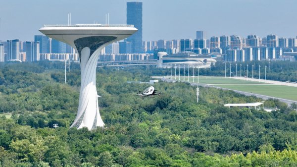逸富盈策略 活力中国调研行｜“剧透”未来！从低空到太空，看产业发展新脉动_大皖新闻 | 安徽网