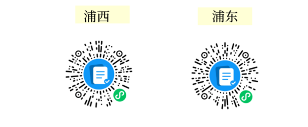 赢赢顺配资 新学期，新赛道！这些运动选材班招生开启