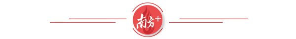 富腾优配 打造AI标准策源地！“人工智能+”将有湾区标准